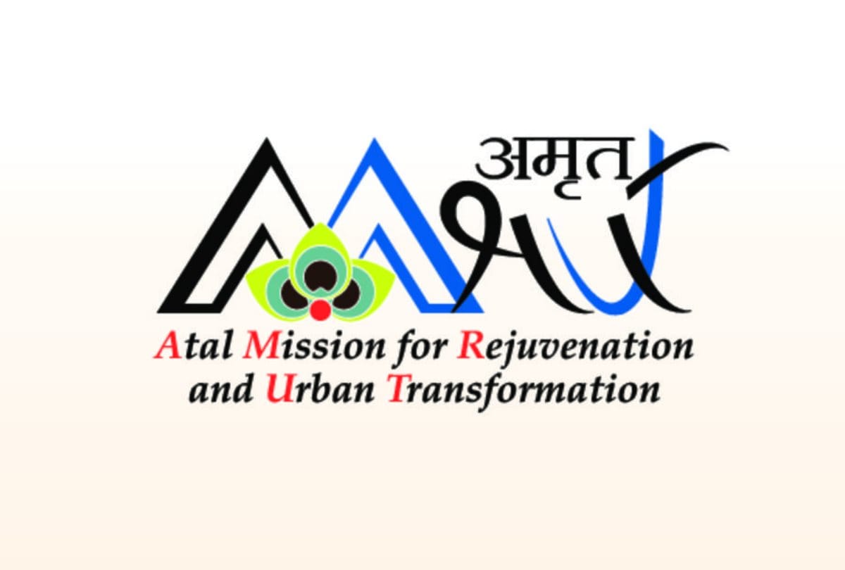 amrut mission national ranking himachal got 15th rank