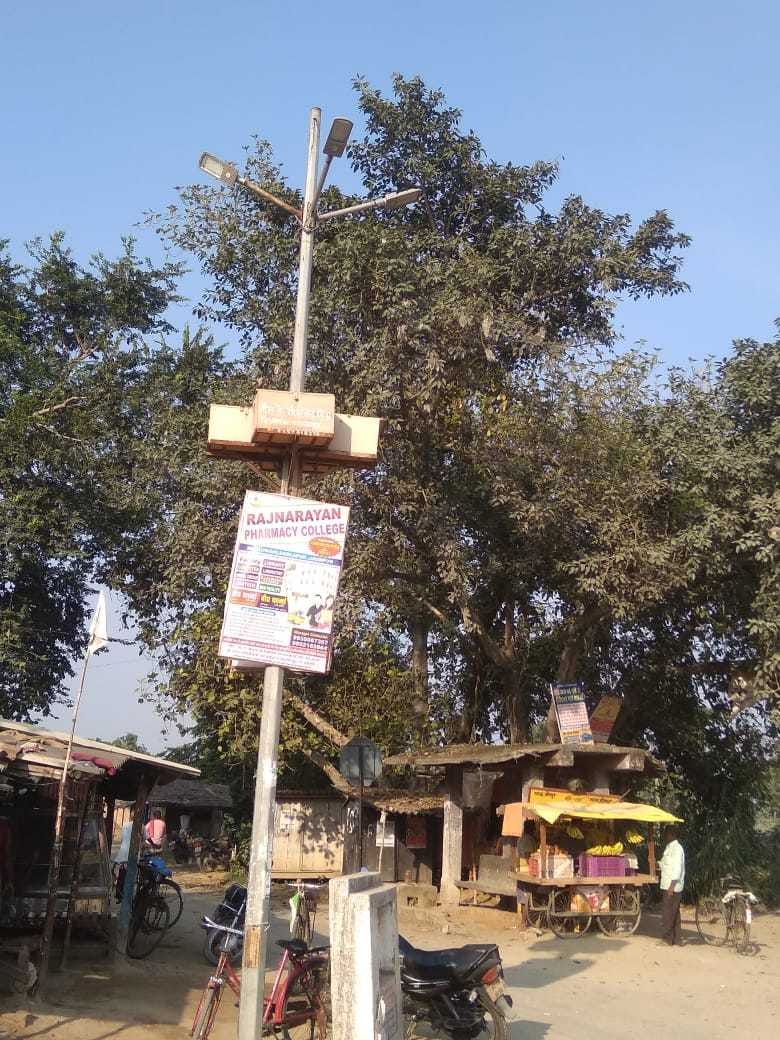 Games, all standards fail to install solar lights