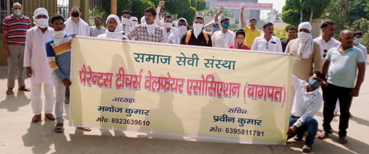 Uproar over private school operator's arbitrariness