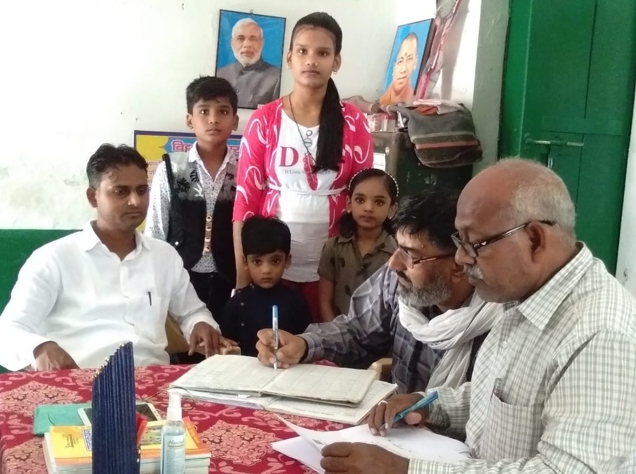 Admission of children in government school