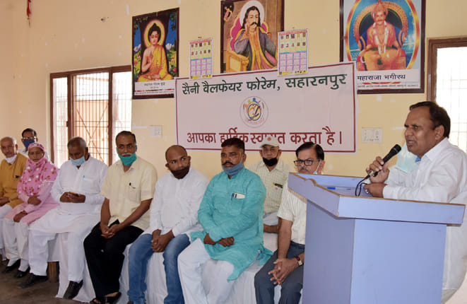 The fighter remembered Babu Mulkiraj Saini soulfully