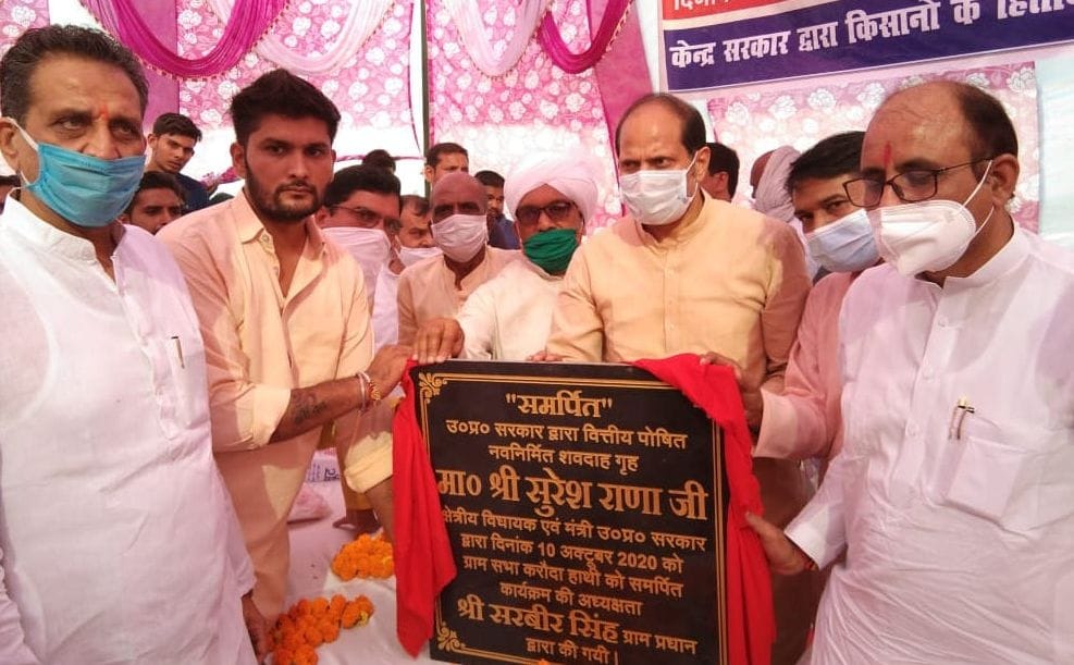 Agricultural law will bring new farmer revolution