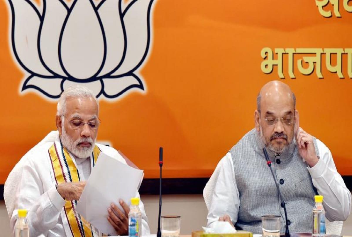 Discussion starts for BJP candidates for rajya sabha election.