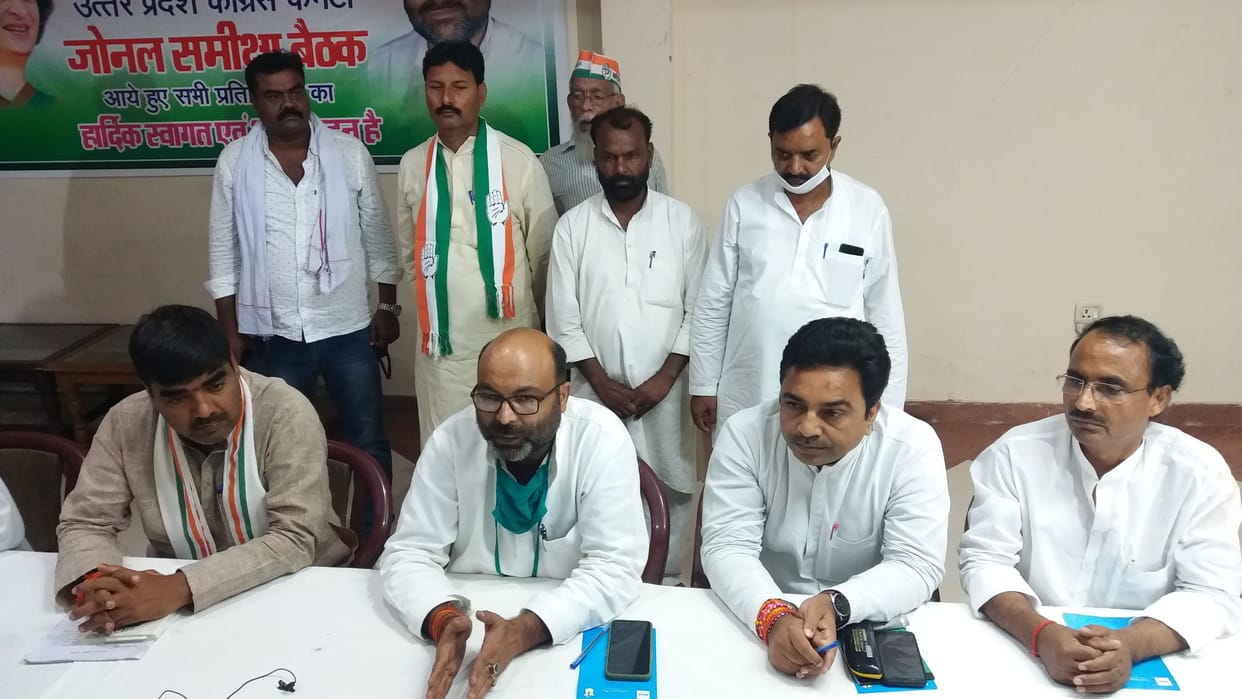 president,cogress in basti,up