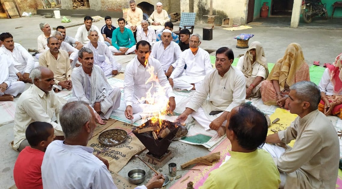The sacrifice in the sacrificial fire for the environment and purification