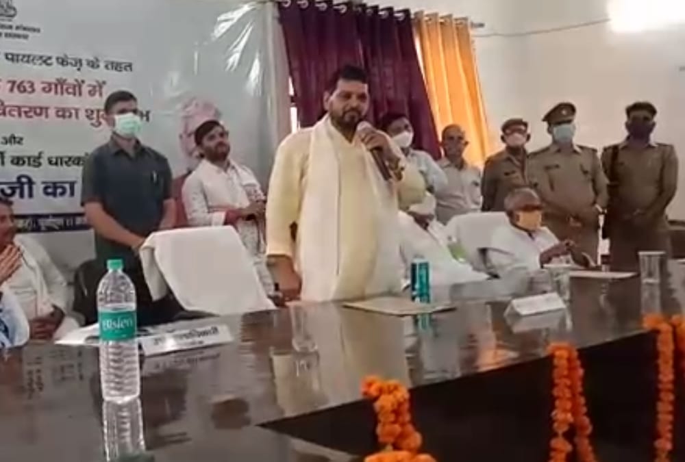 Rahul gandhi is facing mistakes of his fore fathers says BJP MP Brij Bhooshan Sharan Singh.
