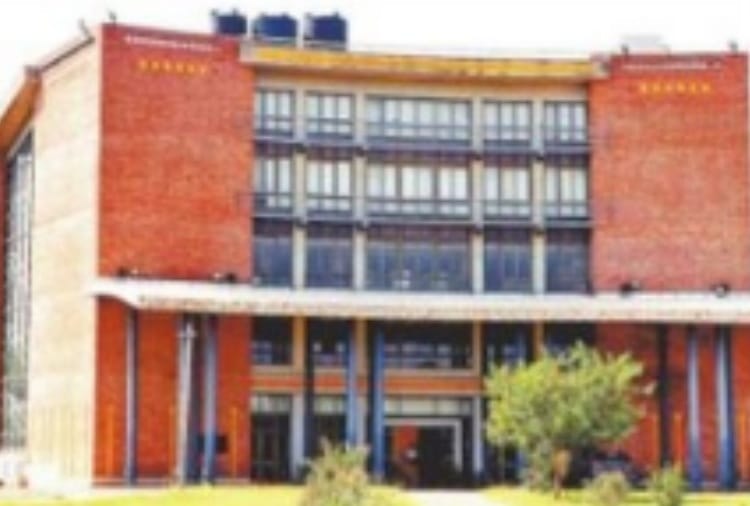 First meeting of Proceedings Committee regarding Beant Singh memorial