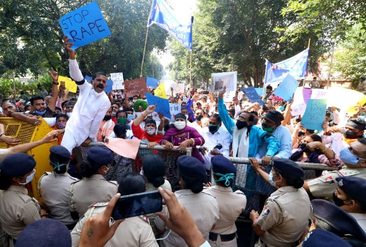 Chandigarh News in Hindi: Protest march in Chandigarh against Hathras case