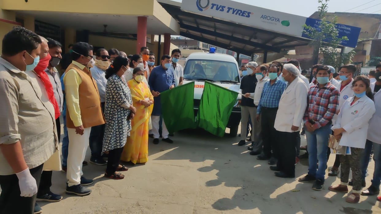 Ambulance dedicated to the public of Kichha