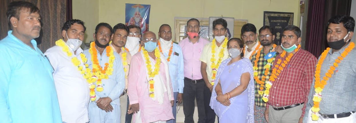 Selection of SCST Basic Teachers Association
