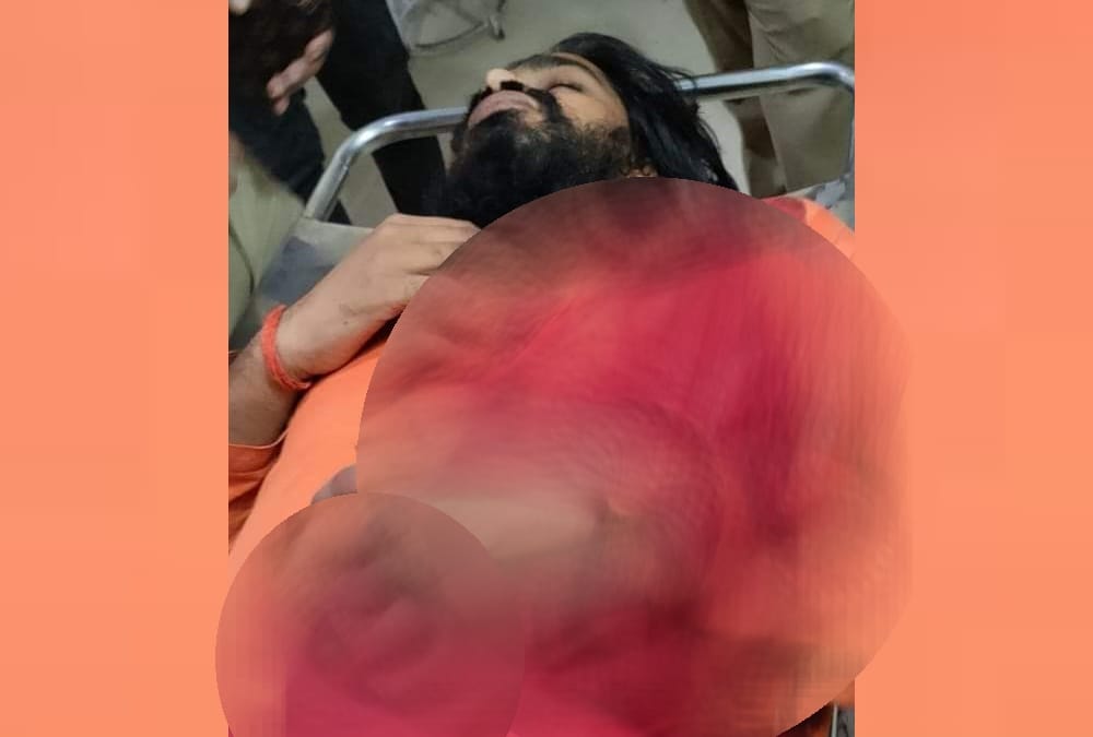 A priest attacked in Gonda.