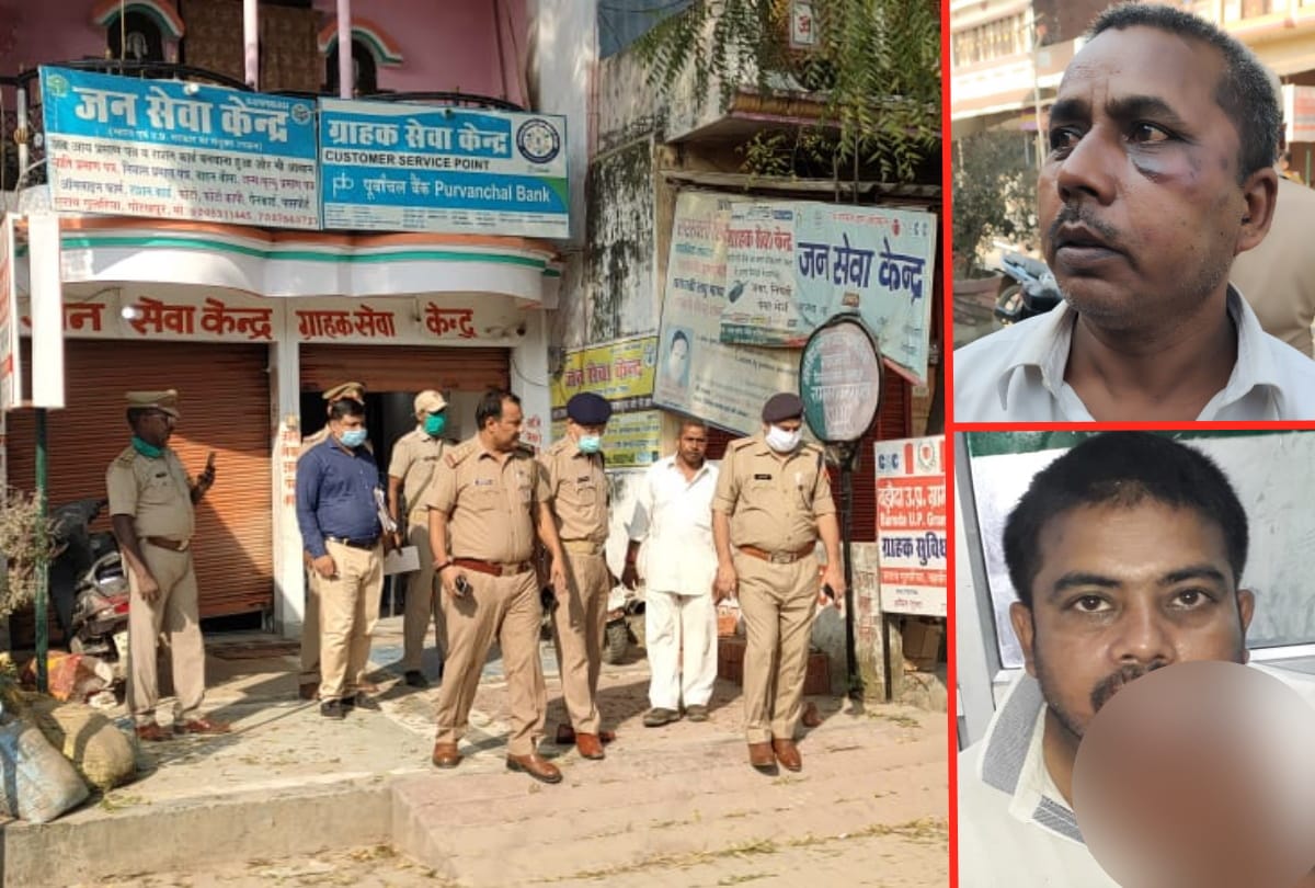 Two groups fight and air firing in gorakhpur