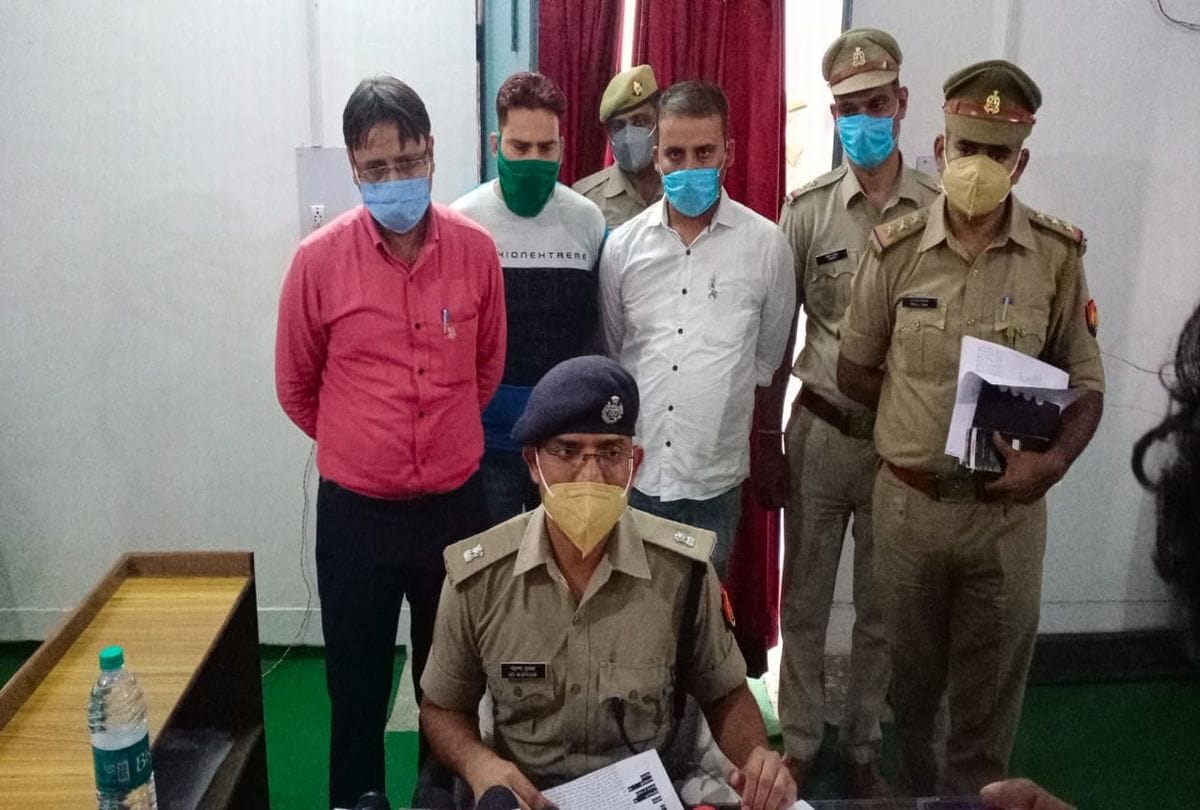 Grp Agra Cantt Bust Stolen Bag Case From Sridham Express