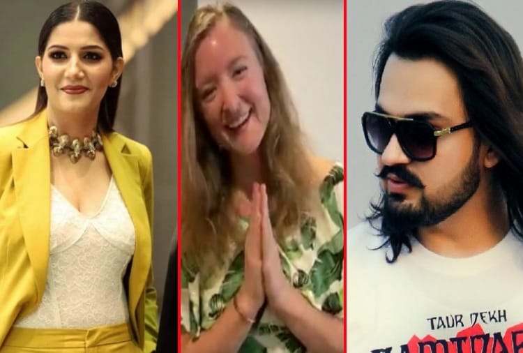 American Female Singer congratulated Sapna Choudhary and veer sahu via video