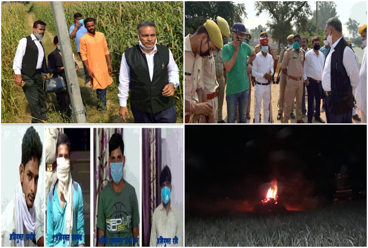 Hathras Rape Case Victim News Lawyer AP Singh says deceased and accused Sandeep had a love affair