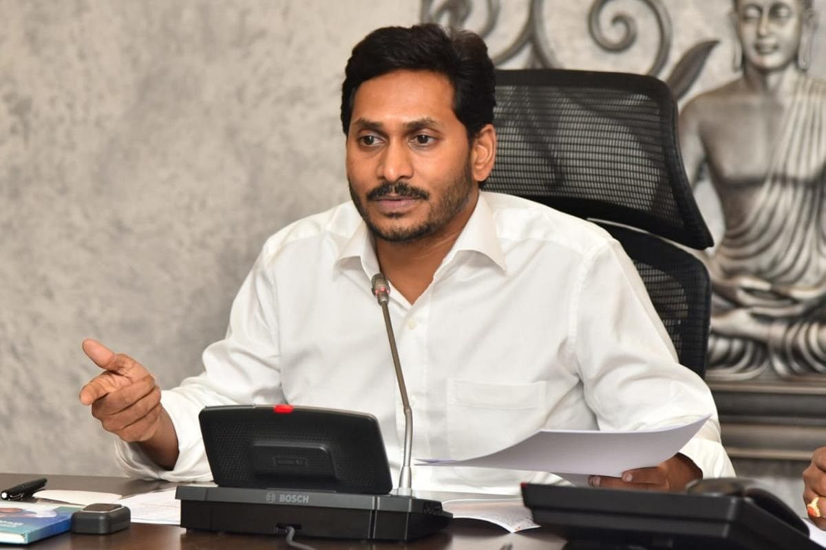 Ys Jagan Mohan Reddy Elected Lifetime President Of Ysr Congress - Amar ...