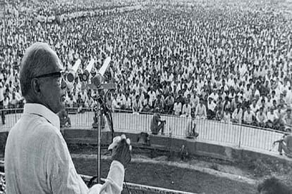 Jayaprakash Narayan jayanti: JP Movement against Indira Gandhi, know key facts about JP