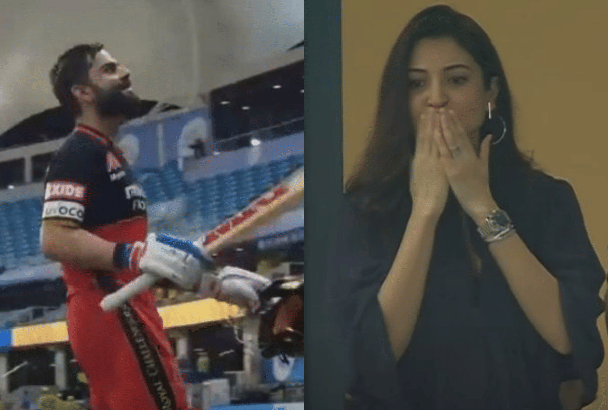 IPL 2020 Anushka Sharma Flying Kiss To Virat Kohli For His 90 Runs