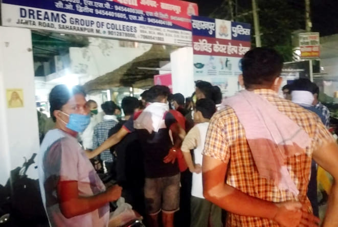 Uproar over the inspector's sticking during checkup