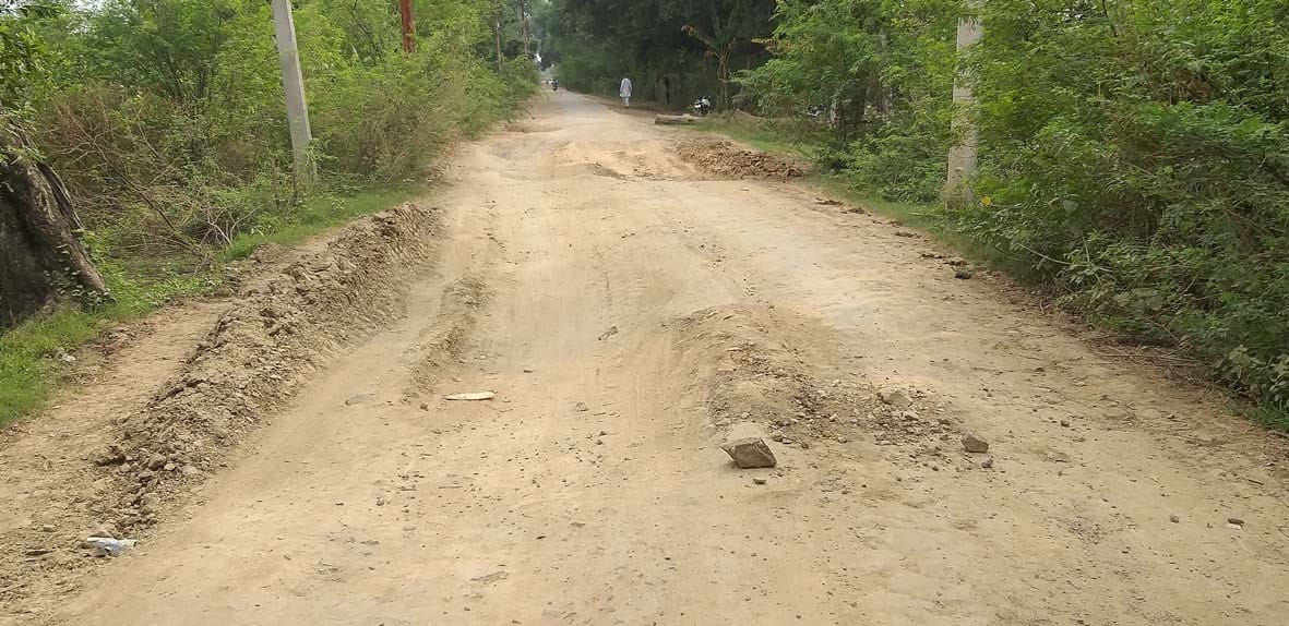 Konch-Orai road to be widened in Jalaun at a cost of Rs.