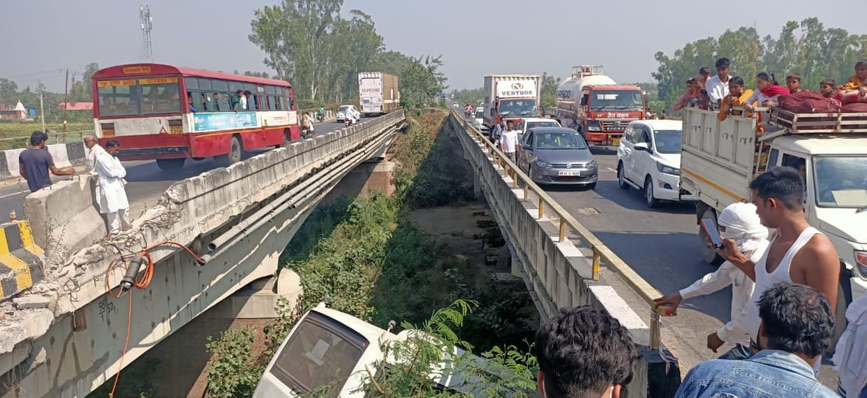 accident