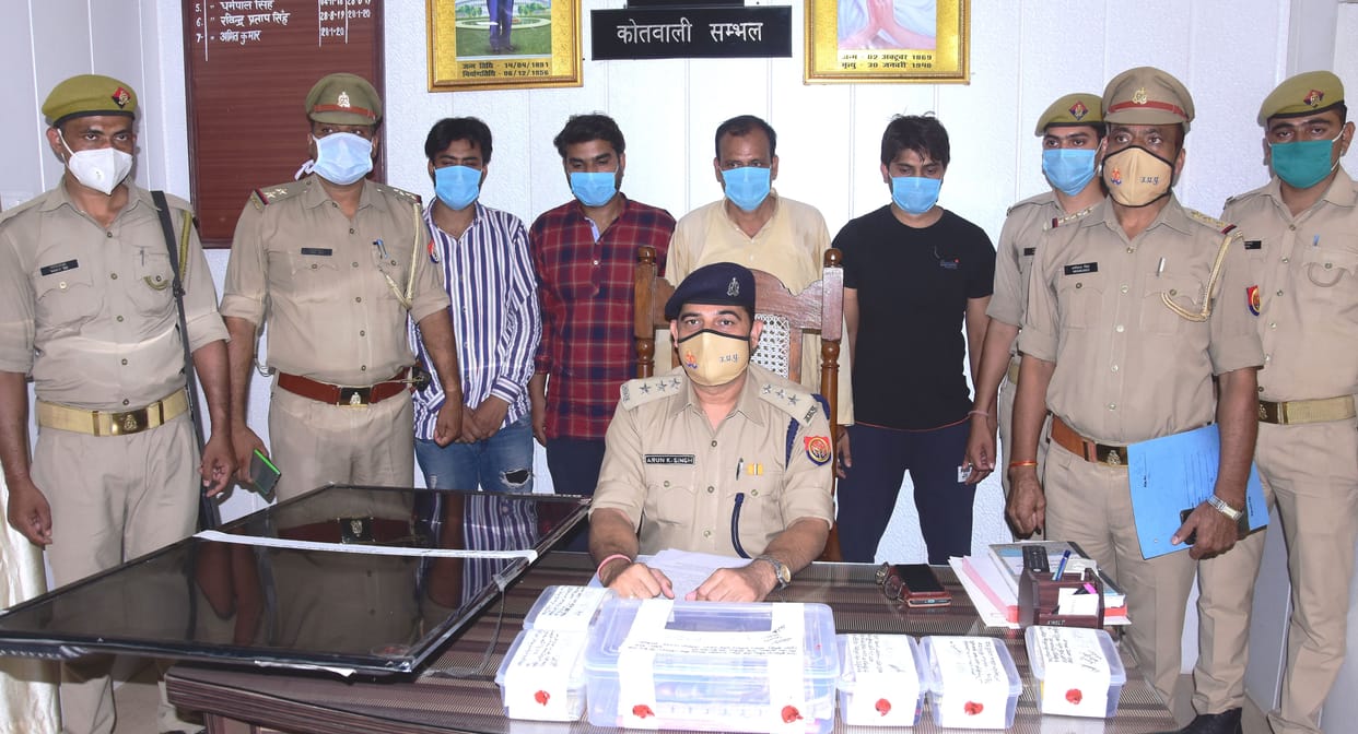 4 arrest in ipl cricket betting in sambhal