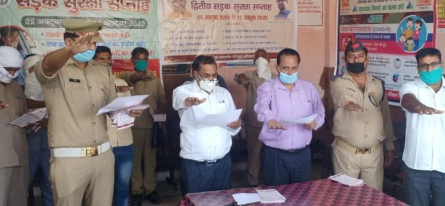 Oath administered to driver-conductor