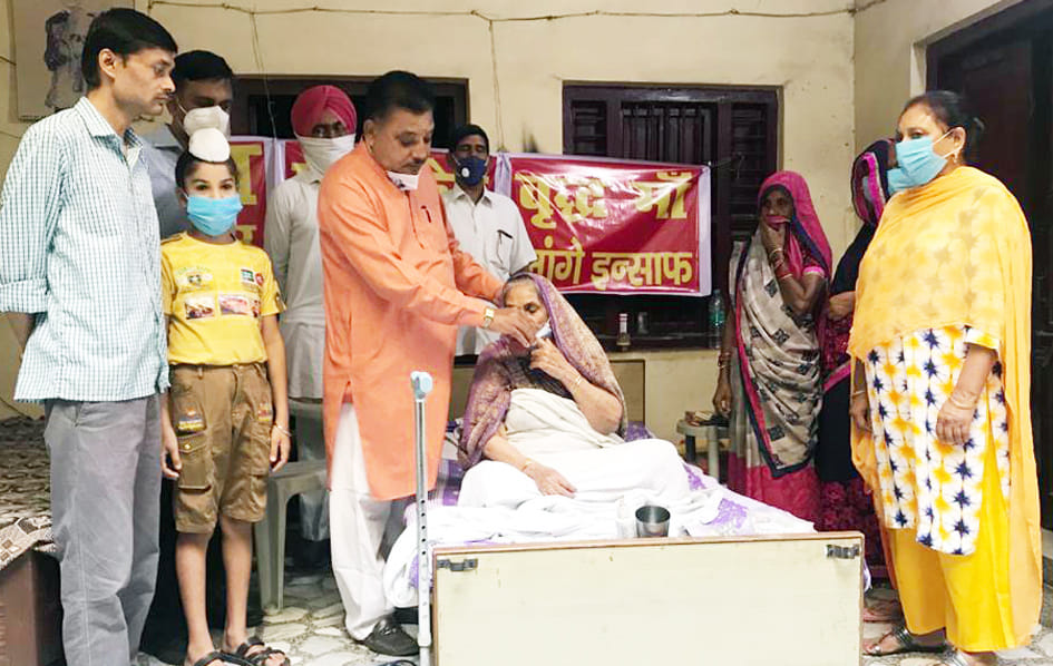 Case of death of former MLA