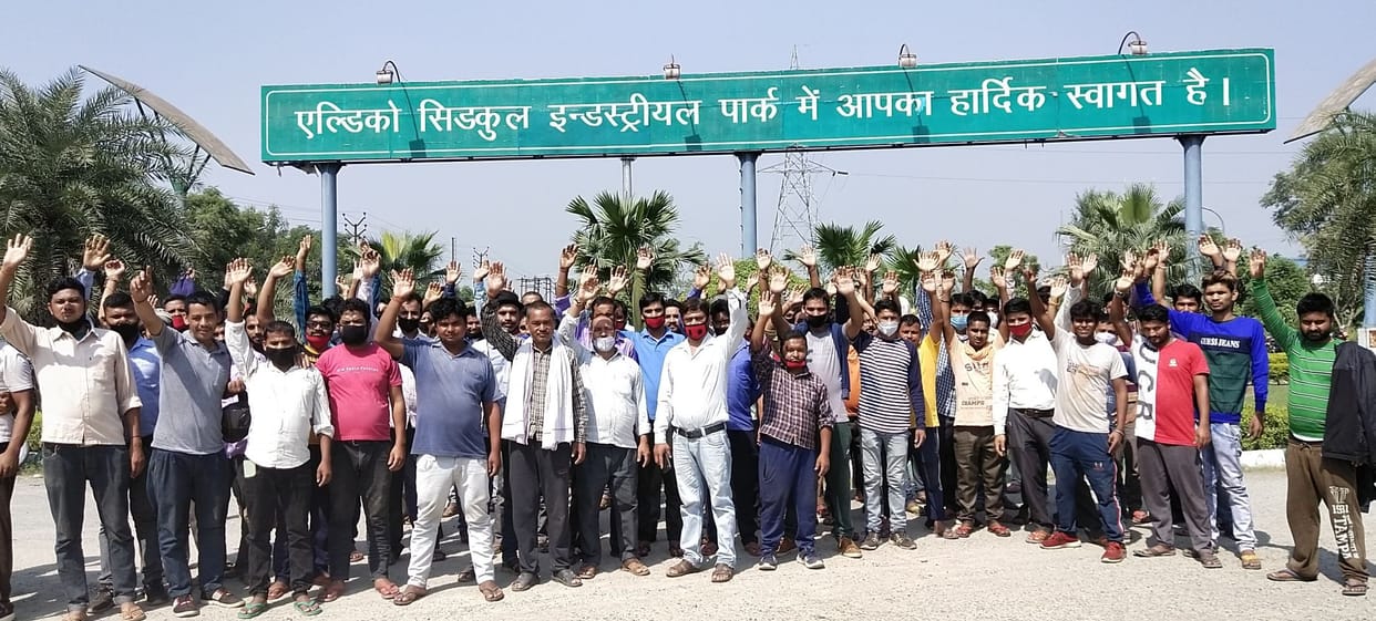 Worker protested