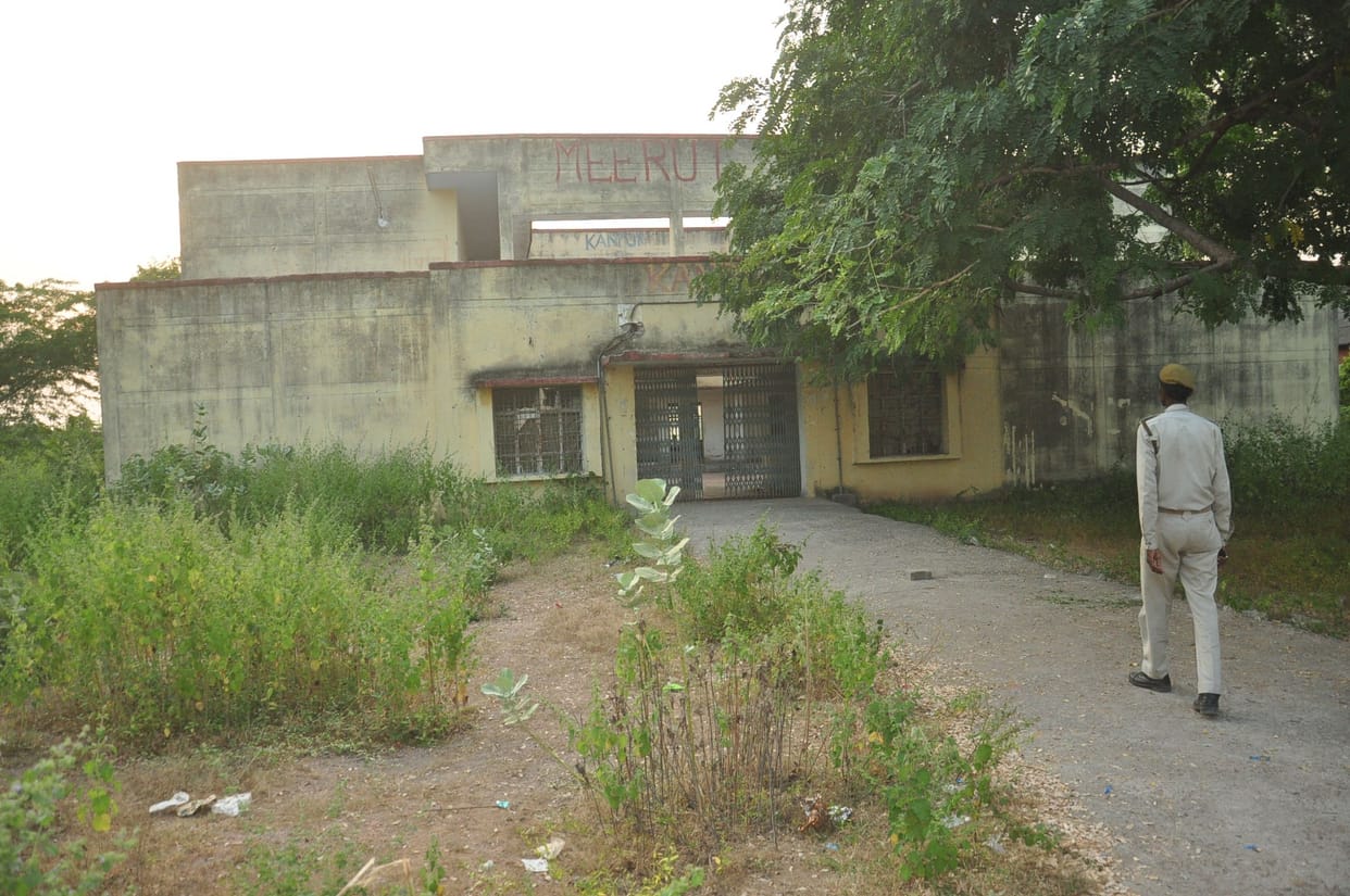 how to found accuse polytechnic hostel key