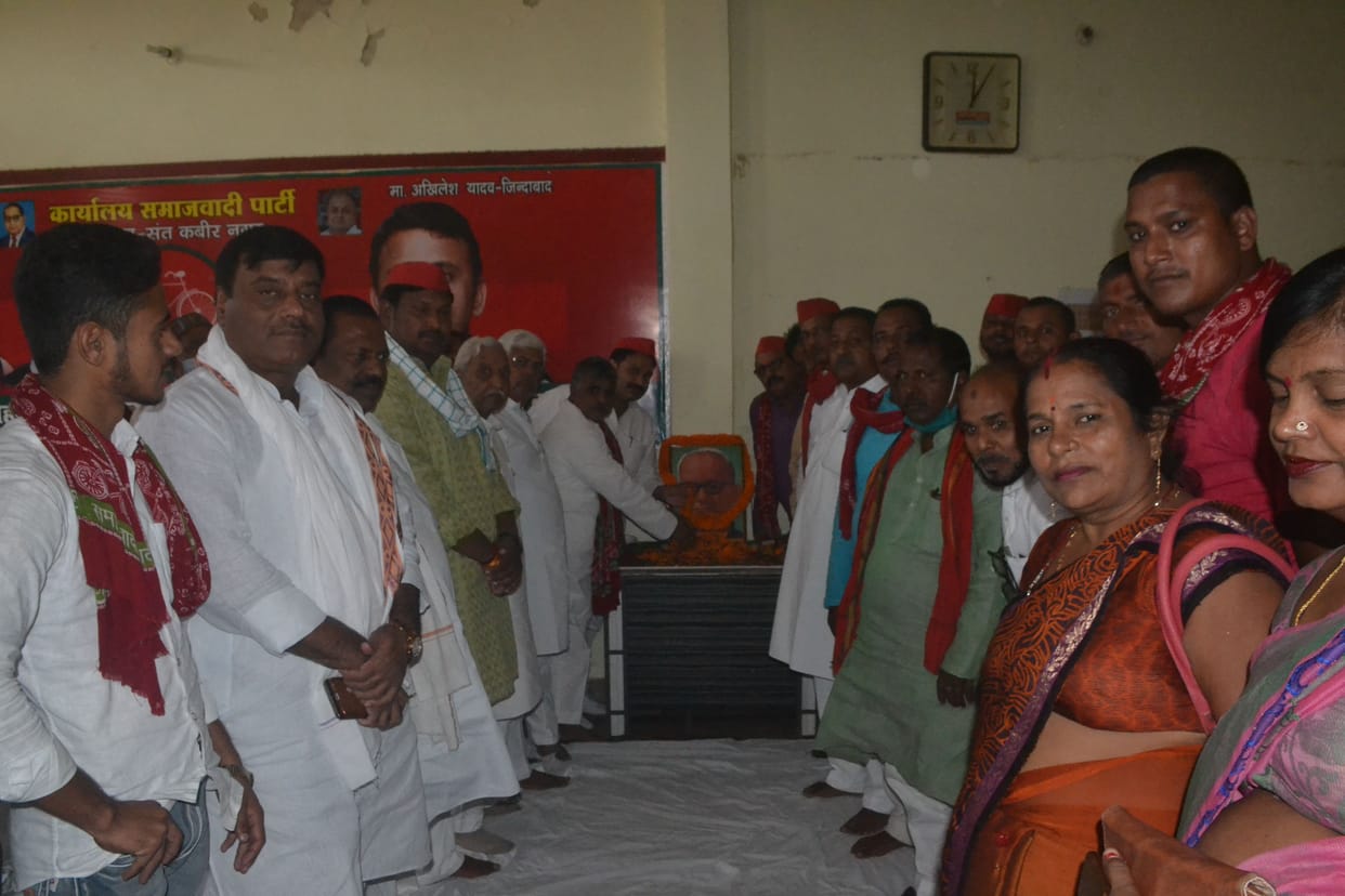 sp workers celebrated jayprakash  birthday