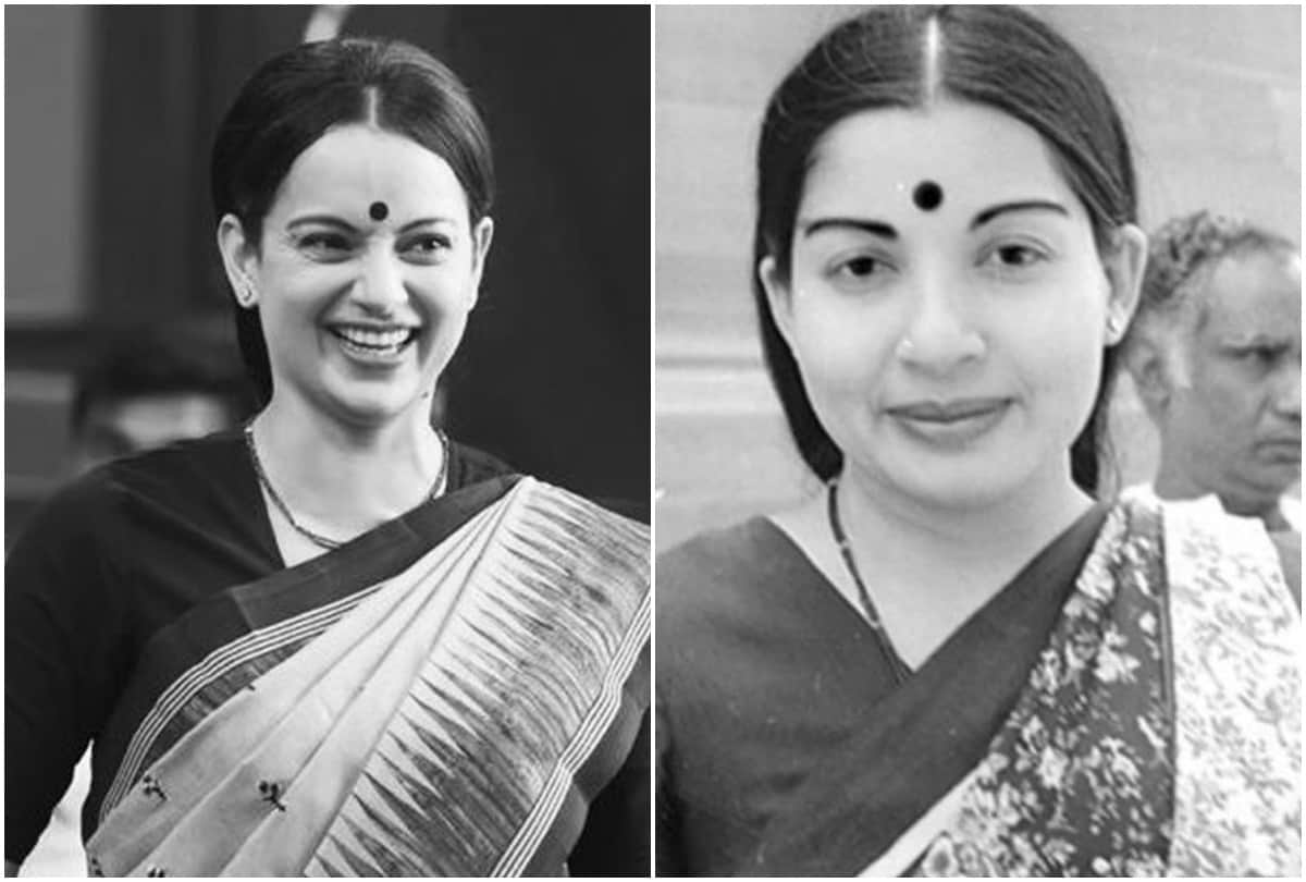 Jayalalitha Death Anniversary the iron lady with many names besides her own