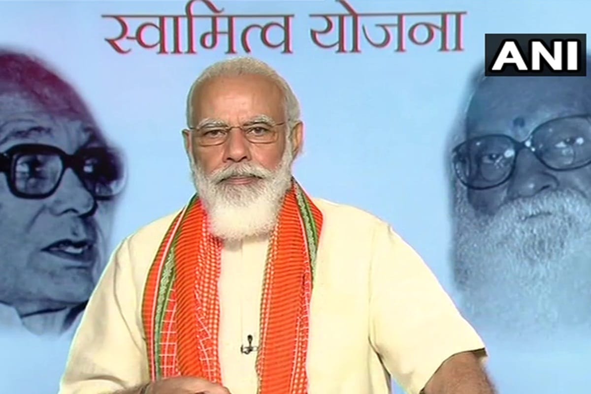 PM Modi distributed property card to the property owners