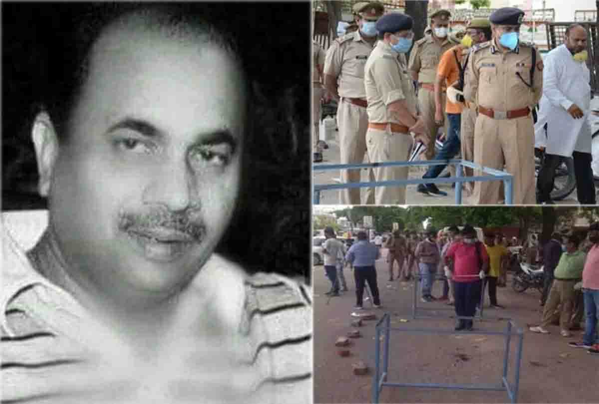 Pintu Sengar murder case: gangster on 13 accused