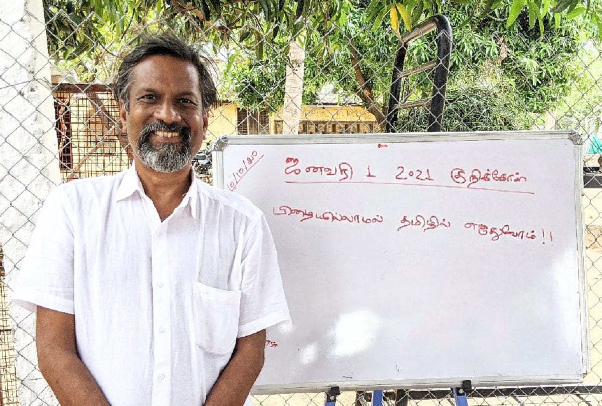 'Rat race to extinction': Zoho's Sridhar Vembu says competitive exams creating zombified adults