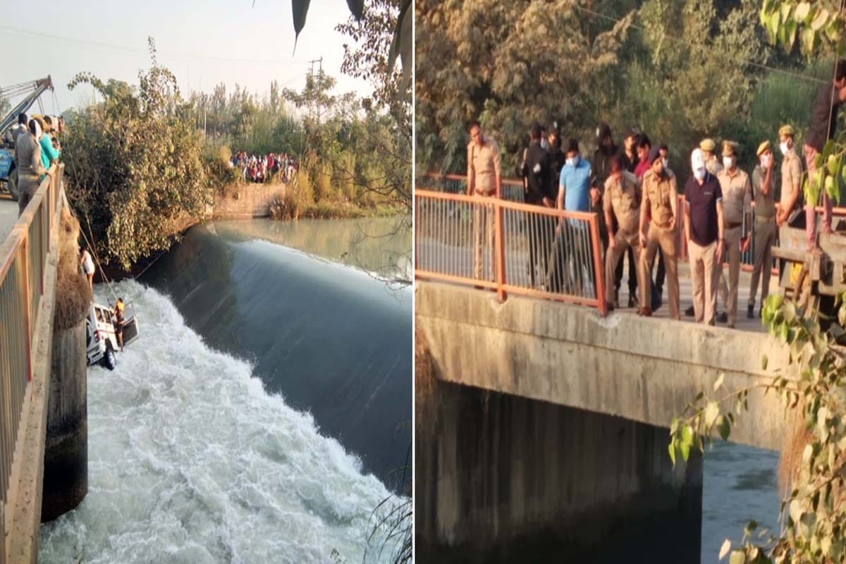 UP News: car jumped into the cannel and three peoples died including woman tehsildar in Bijnor