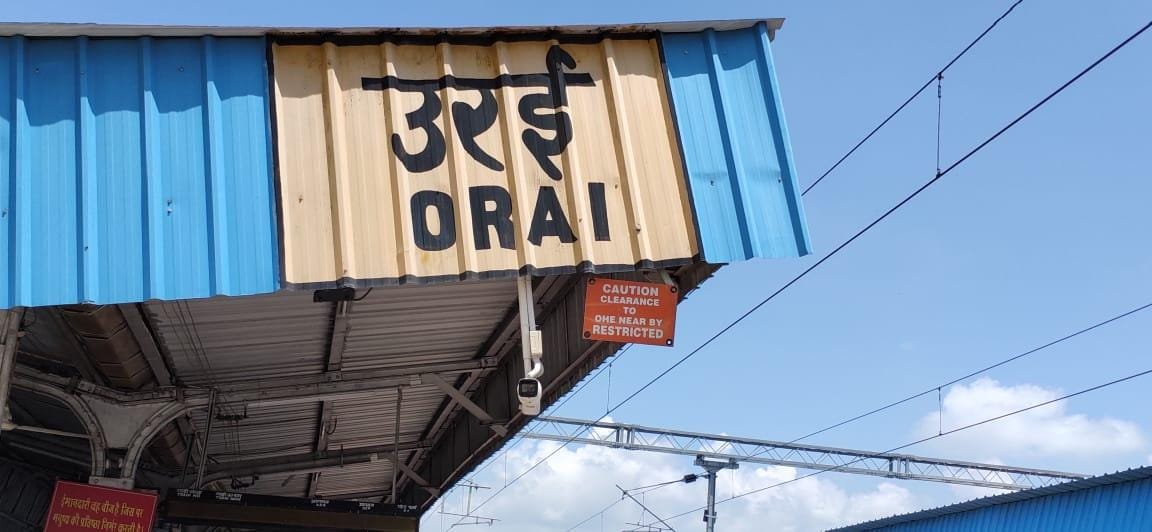 Now not forty to sixty cameras will monitor Orai station