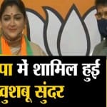 न्यूज हेडलाइंस