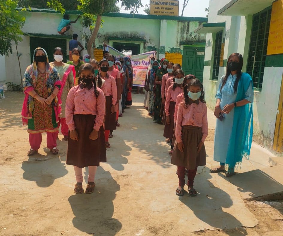 Civic Amenities
