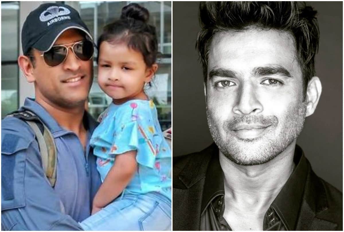 R Madhavan Demands strictest punishment against culprit Who threats MS Dhoni six year old Ziva
