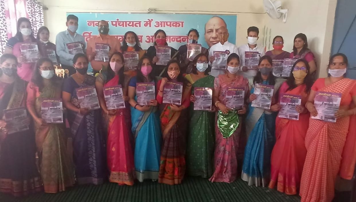 Navchetana in GGIC Dwarahat