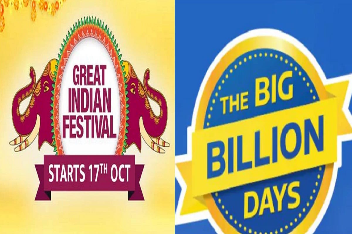 Flipkart Big Billion Days Sale and Amazon Great Indian Festival Sale 2020 in India Big Discount: Flipkart Amazon and other e-commerce websites from today