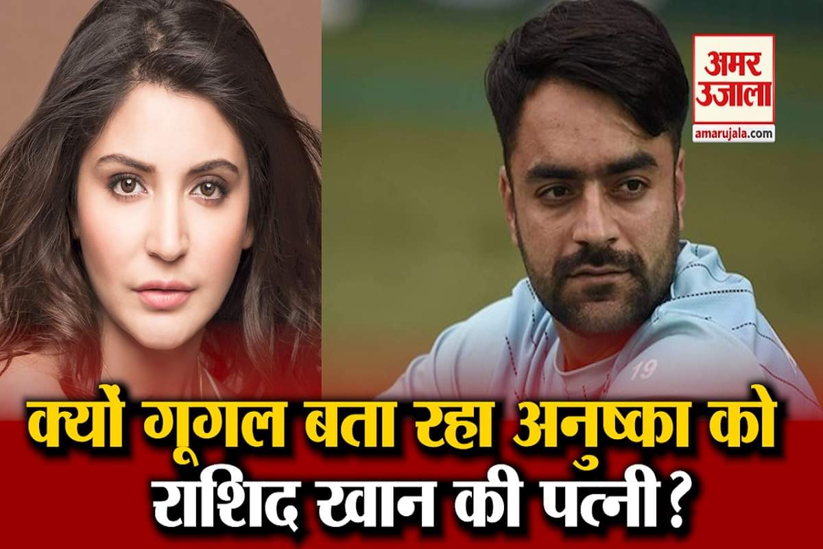 अनुष्का शर्मा