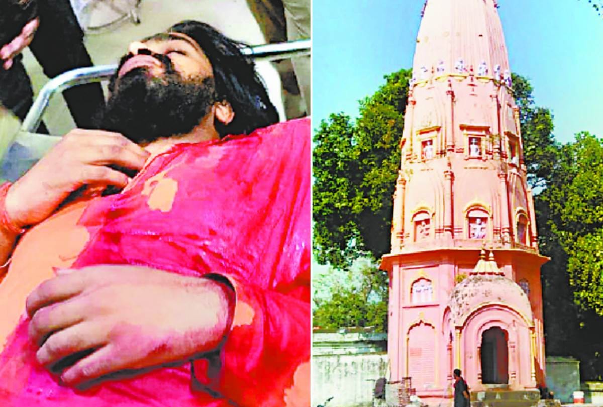 criminals shot priest for 120 bigha land in gonda, case filed