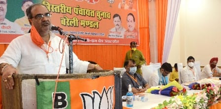 Activists should prepare for panchayat elections: Chaudhary