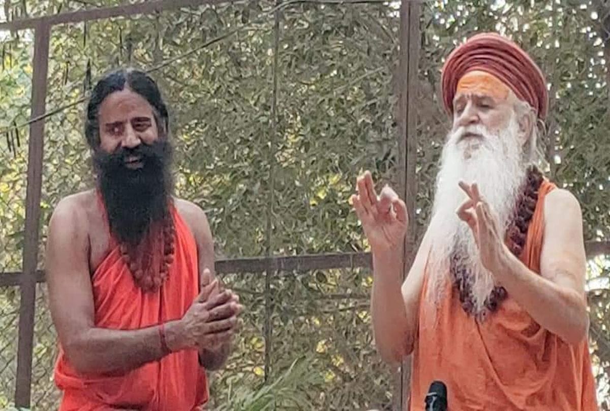 Baba Ramdev Meets Guru Sharanand Gave Yoga Education In Ashram