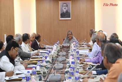 Bangladesh Cabinet