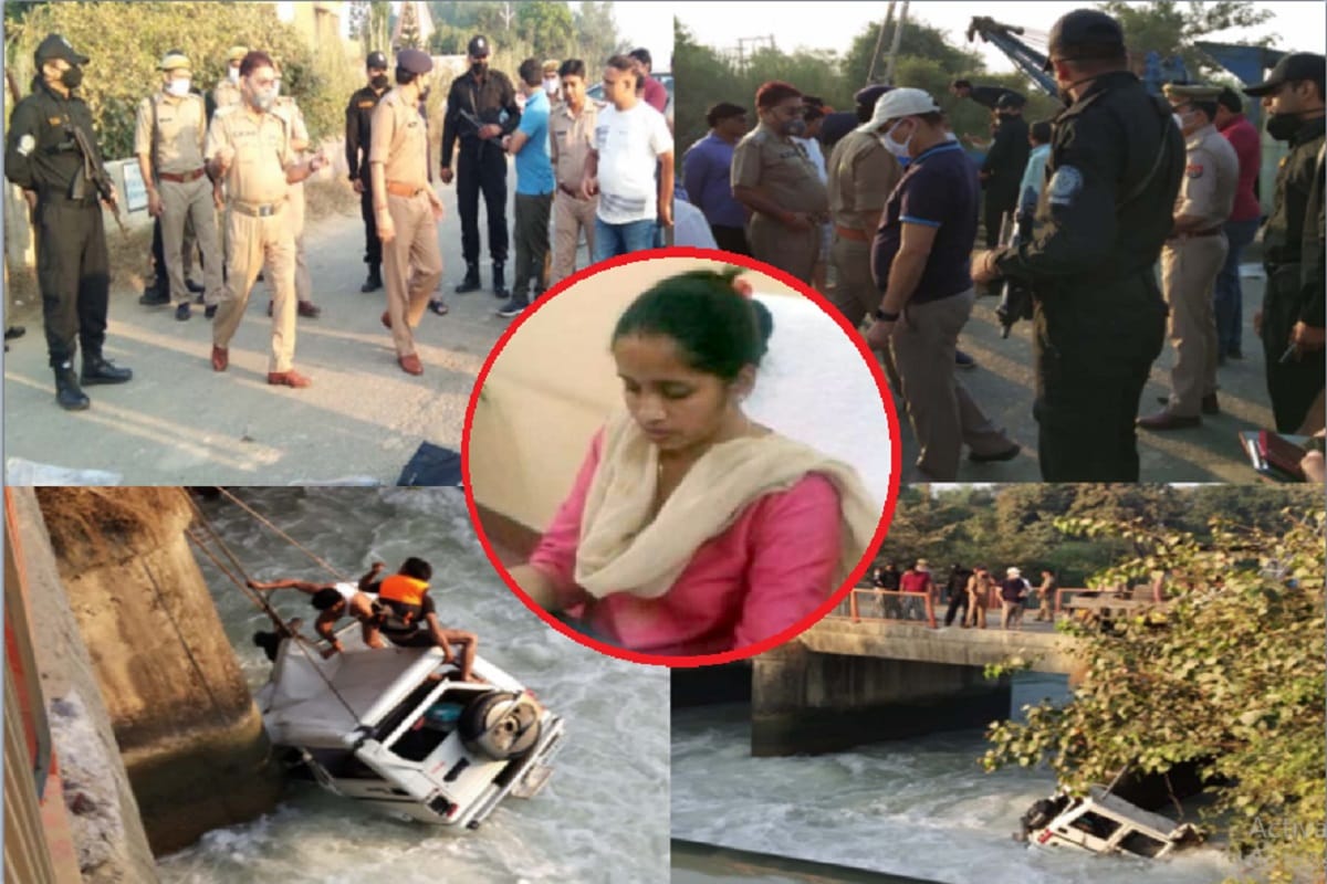 UP News: car jumped into the cannel and three peoples died including woman tehsildar in Bijnor