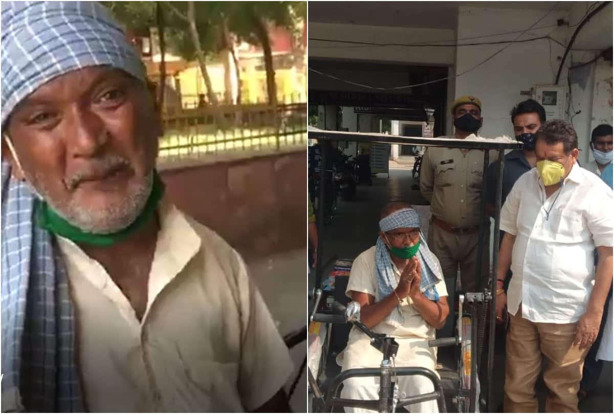 BJP MP and District Magistrate helped Divyang book seller Budhilal in Agra