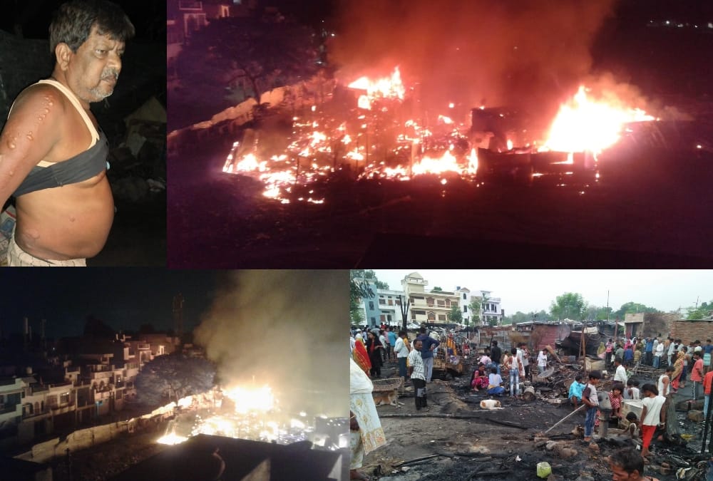 people searched domestic things burned out in fire in aishbagh in Lucknow.